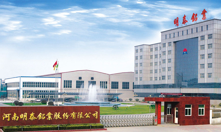 明泰鋁業(yè)超寬5052鋁板寬度達多少？如何保證質量？