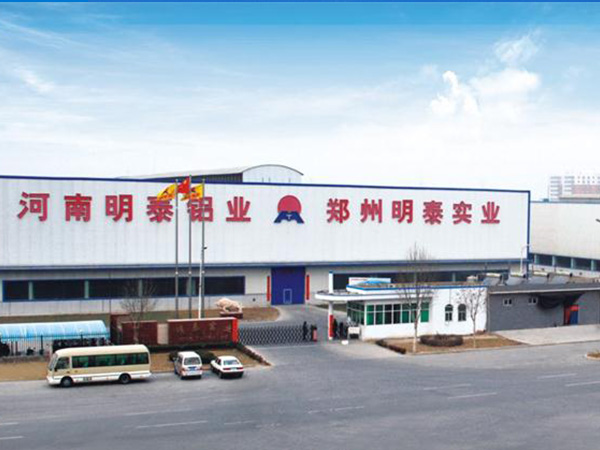 3003鋁板作為電池殼體料的優(yōu)勢體現(xiàn)在哪些方面？
