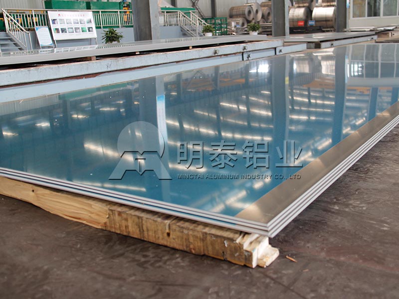 幕墻用3個(gè)厚1100鋁板價(jià)格多少錢一噸？廠家說明