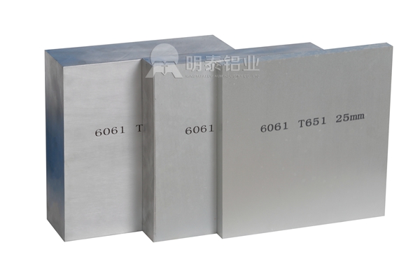國標(biāo)6061鋁板廠家直銷價(jià)格多少？哪個(gè)廠家品質(zhì)靠譜？