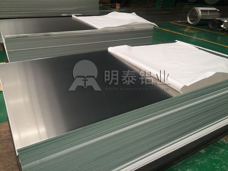 明泰鋁業(yè)原廠(chǎng)直銷(xiāo)燈頭料3004鋁板，質(zhì)量可靠