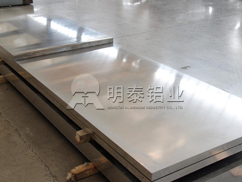 河南明泰鋁業(yè)_6082鋁板含稅出廠價多少一噸？