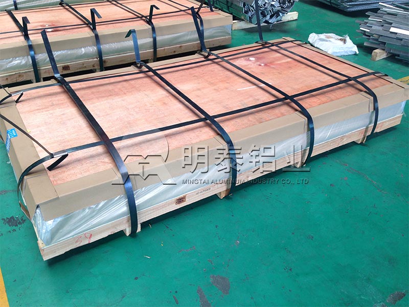 5083船用鋁板價格多少？廠家在線優(yōu)惠報價